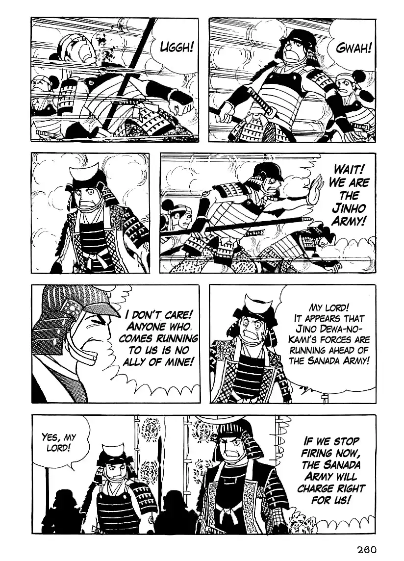 Date Masamune (YOKOYAMA Mitsuteru) Chapter 56 7